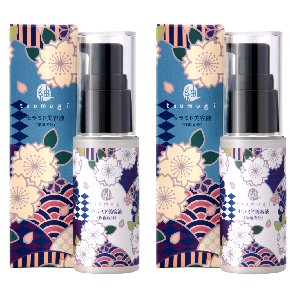 しみこみ美容液 2本組